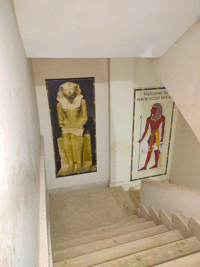 Eye Of Horus Hotel El Hawamdeya Exterior photo